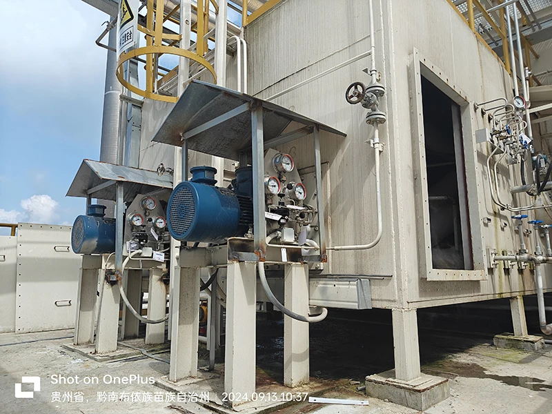 CRYOGENIC CENTRIFUGAL PUMP CRYOGENIC CENTRIFUGAL PUMP